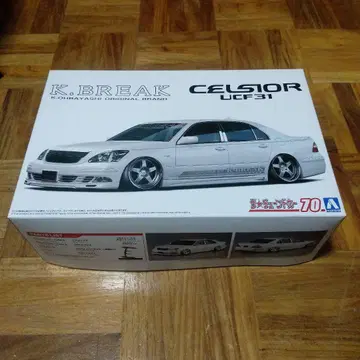 아오시마 더 튜닝카 K-BREAK UCF31 셀시오