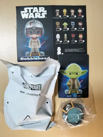 [ POPMART ] STARWARS Bobblehead 마스터 요다 2