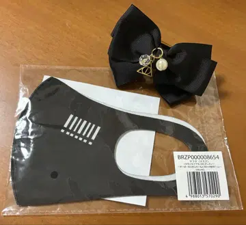 마후마후 마스크 헤어 클립