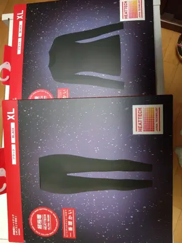 울트라 웜 블랙 XL 상의&레깅스 세트