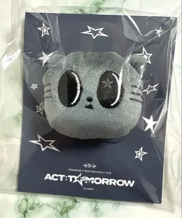 TXT 뿔바투 다고냥 마스코트 반지 태현