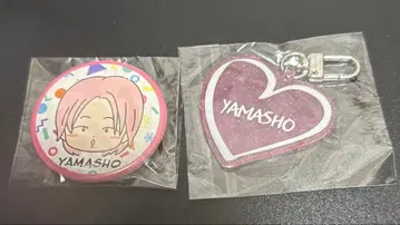 EXILE 야마모토 쇼고 캔뱃지, 라메 키링