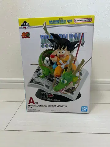 [ 미개봉 ] 제일복권 드래곤볼 40th ~그 첫 번째~ A상 손오공