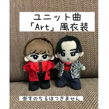 [ 교수형의 ] Art 메메