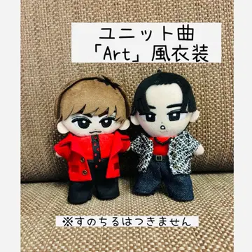 [ 교수형의 ] Art 메메