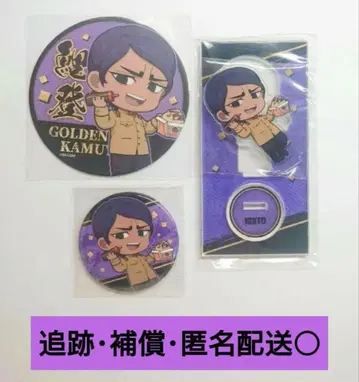 [ 골든 카무이 ] 코이토 바쿠단야키 묶음 판매