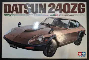 타미야 1/12 닛산 페어레이디 240ZG 시판 타입