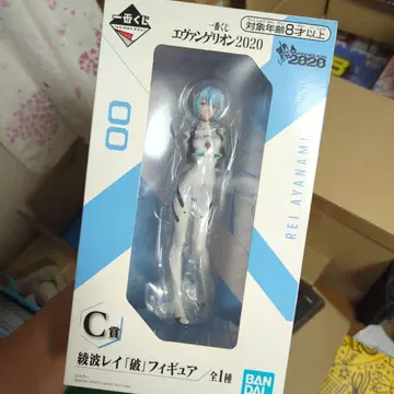 제일복권 에반게리온 2020 C상 [ 아야나미 레이 [ 파 ]