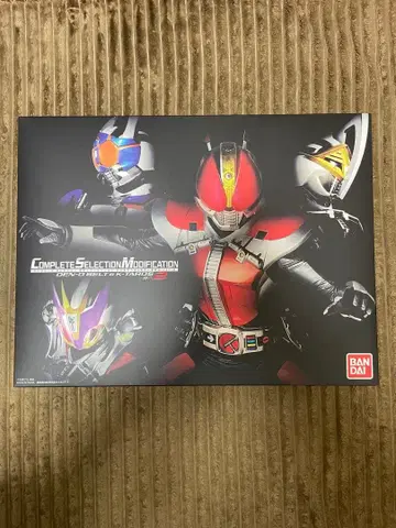 가면라이더 덴오 CSM 덴오 벨트 & 케타로스 ver.2