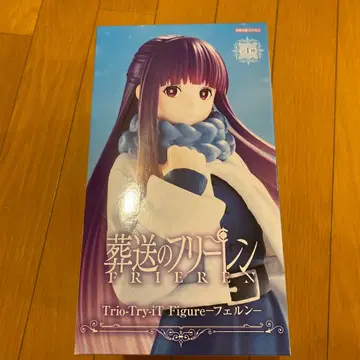 트리오-트라이-아이티 피규어 후리에레