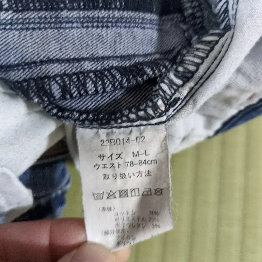 12번째 상품 이미지