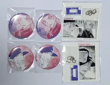 명탐정 코난 코난랜드 공식 앱 미스터리 트레인 캔뱃지 베르무트