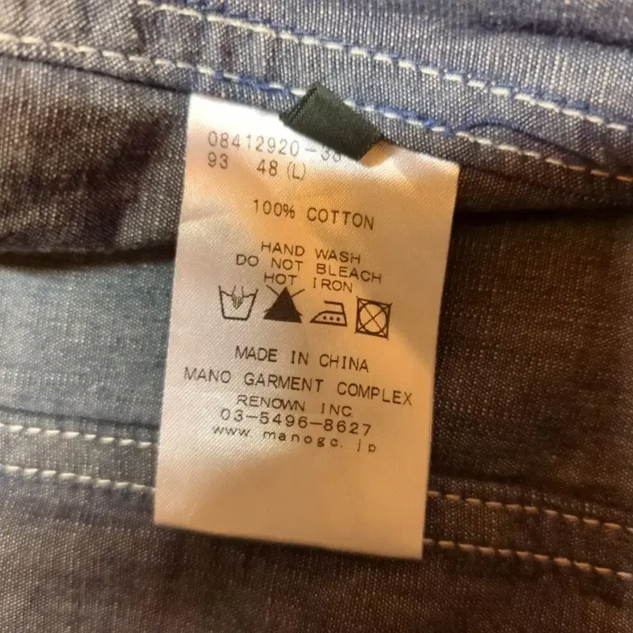 8번째 상품 이미지