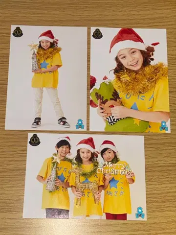 제이 JJ 브로마이드 세트 SMTR25