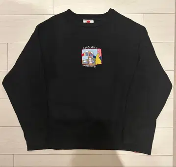 PUNK DRUNKERS 술 너무 마신 남자 자수 트레이닝복