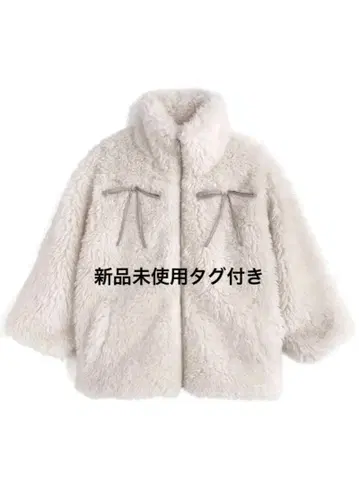 GRL 그레일 리본 포함 보아 자켓[on329a] 아이보리