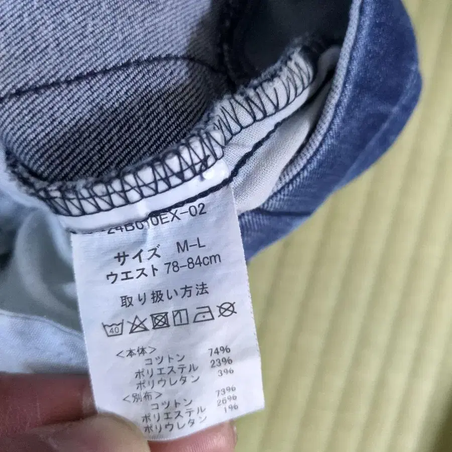 12번째 상품 이미지