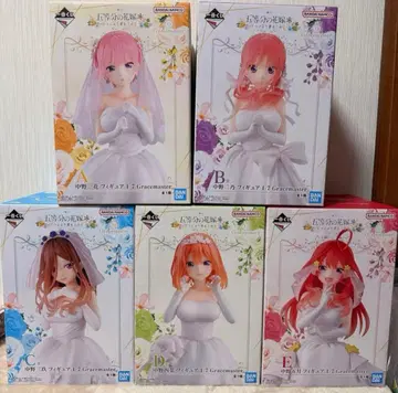 제일복권 5등분의 신부 피규어 컴프 세트