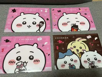 치이카와 편의점 캠페인 클리어 파일 4종