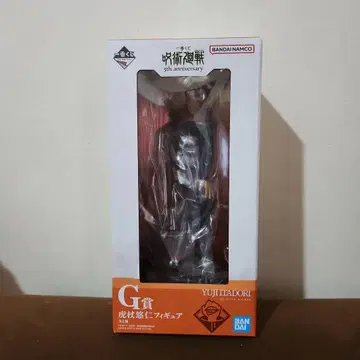 주술회전 5주년 기념 제일복권 G상 이타도리 유우지 피규어