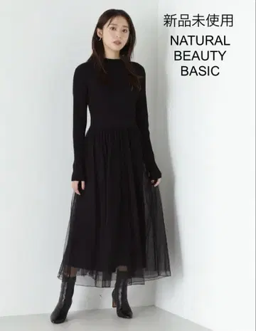 미사용 NATURAL BEAUTY BASIC 튤 도킹 니트 원피스