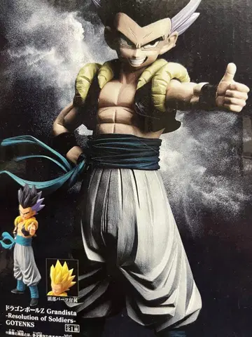 드래곤볼 Grandista 오천크스 피규어