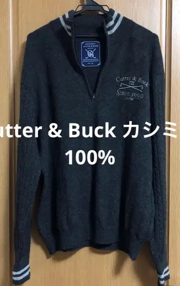 커터앤벅 캐시미어 100% 하프 지퍼 니트 LL 골프