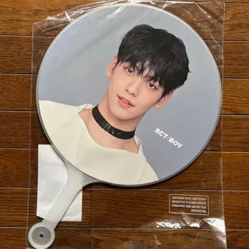 TXT ACT:BOY 수빈 부채