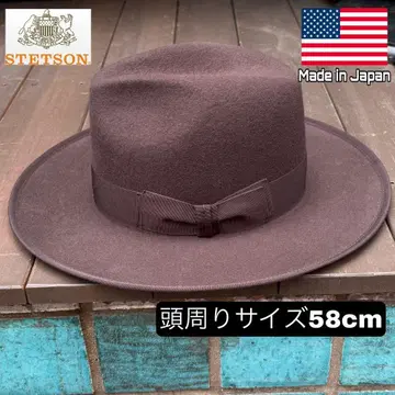 STETSON SE827 플랫 브림 펠트 햇 브라운