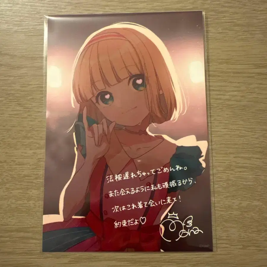 4번째 상품 이미지