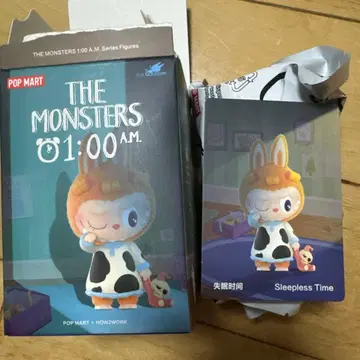 THE MONSTERS 1:00 A.M. 시리즈