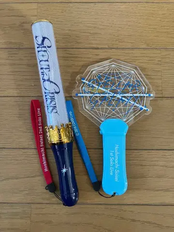 호시마치 스이세이 응원봉 세트