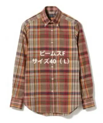 BEAMS F / 브라운 마드라스 체크 버튼 다운 셔츠 40 ( L )