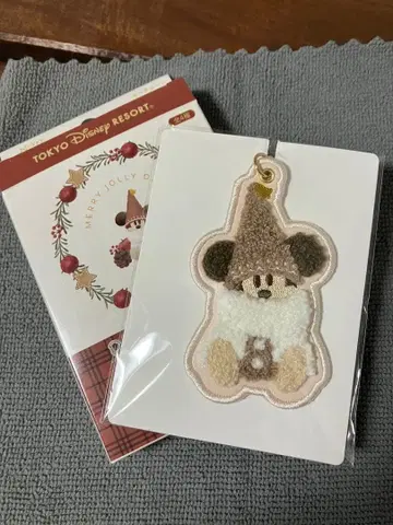 릴린링 키체인 베이지