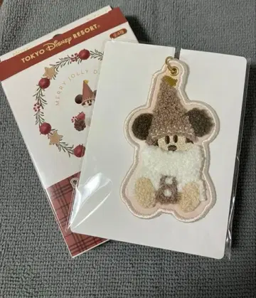 릴린링 키체인 베이지