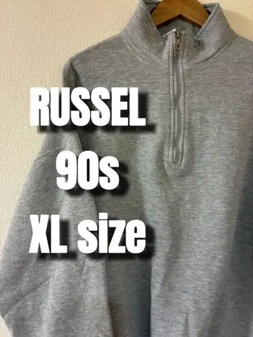 러셀 하프 지퍼 맨투맨 그레이 무지 90s