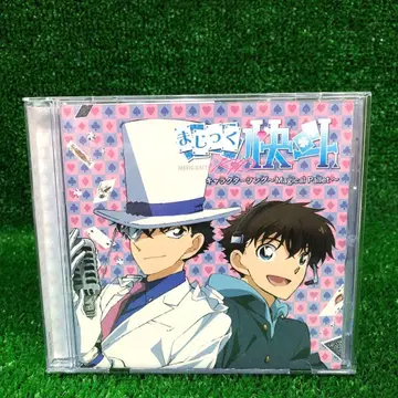 괴도 키드 1412 캐릭터송 Magical Pallet CD