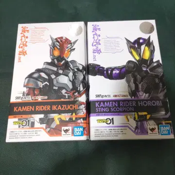 SHFiguarts 가면라이더 메츠 번개 세트