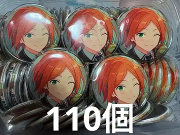 아오이 유우타 캔뱃지