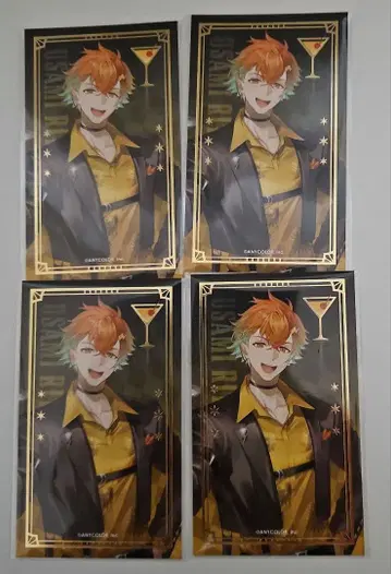 우사미 리토 애니메이트 카페 금박 칵테일 카드 4장 배송비 포함