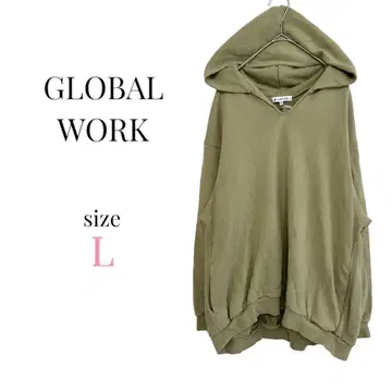 글로벌 워크 [ L ] 후디 후드티 긴팔 트레이닝복 그린 빅 루즈 그린