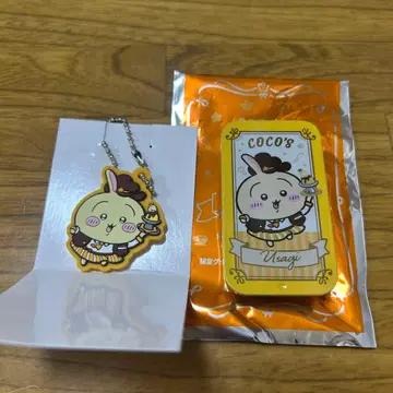 치이카와 코코스 콜라보 토끼 캔 케이스 러버 참