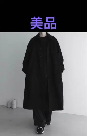 remer / loose Balmacaan over long coat