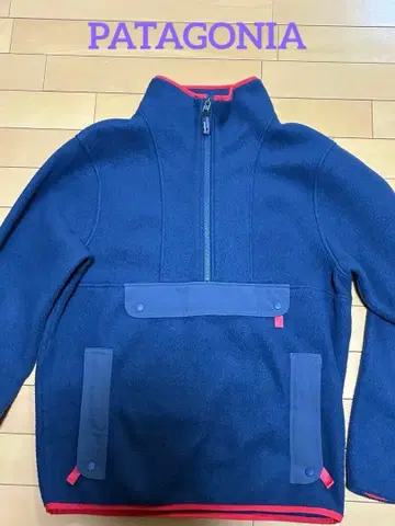 파타고니아 신틸라 아노락 플리스