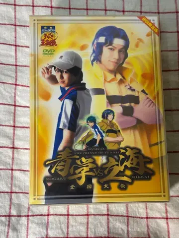 테니뮤 2nd 청학 VS 릿카이 전국 대회 DVD 스마트폰 스탠드 포함