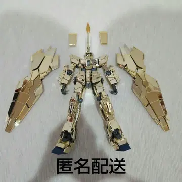 MG 1/100 유니콘 건담 페넥스 3호기 골드 코팅