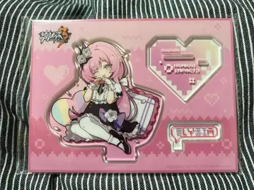 붕괴3rd 티 파티 영걸 시리즈 스탠드 엘리시아