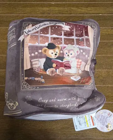 더피 프렌즈 담요