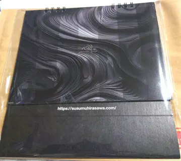 히라사와 스스무 달력 2025 제7 TIMELINE