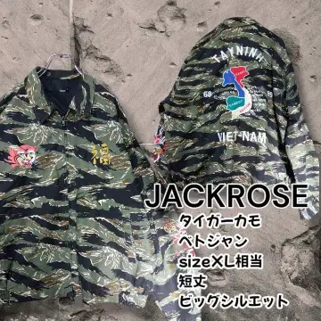 인기 JACKROSE 타이거 카모 XL 상당 베트남 자켓 밀리터리 자켓